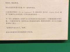 -山下C5cafe(惠通时代广场店)