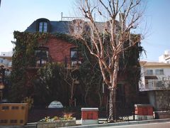 -西村咖啡店 (中山手本店)