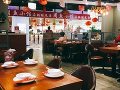 大堂-周鱼小馆石锅酸菜鱼(活力汇店)