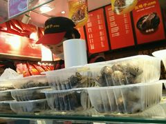 -张鸭子重庆特产卤味小吃(未来国际店)