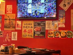 -66大阪烧烧鸟·益市家系拉面出张所