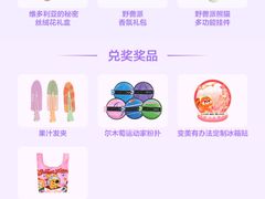 -点都德(喜粤楼店)