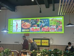 -盱眙虾怪·旗舰店