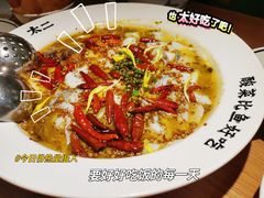 -新太二·鲜料川菜(万泰汇店)