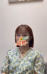 -汇·HAIR