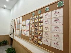 -贝弈围棋(惠山万达校区)