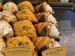 -屋裡·Union Bakery(龙江路店)