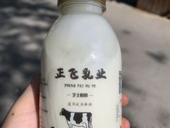 -正飞鲜奶(南湖一期店)