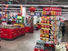 -卜蜂莲花(浦江城市生活广场店)