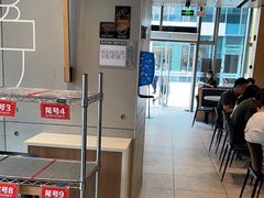 -麦当劳(科苑地铁站店)