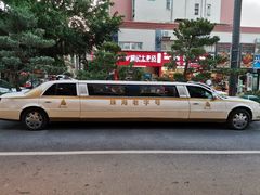 -新海利海鲜城·41年珠海老字号(夏湾店)