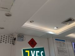 -美式眼镜·授权蔡司.依视路.尼康.豪雅.明月(人民广场店)