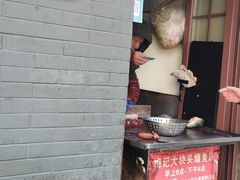 门面-梅记大块头爆鱼店(乍浦路店)