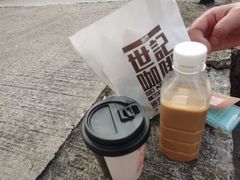 -世记咖啡(氹仔外卖店)