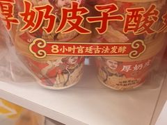 -味多美蛋糕(义和庄地铁店)