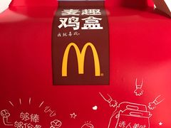 -麦当劳(杨高南路店)