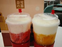 -奈雪的茶(市百一店)