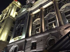 华尔道夫酒店廊吧-LONG BAR 廊吧(外滩华尔道夫酒店)