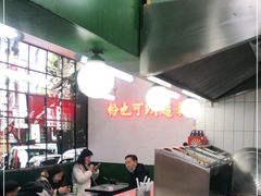 -黑粉你肥牛火锅粉(泛悦汇KA店)