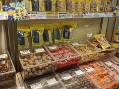 -粒上皇(天河南一路店)