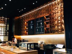 -星巴克臻选(北京颐堤港中心第二店)