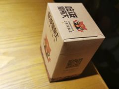 -吃饭皇帝大(合生汇店)