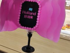 -好利来(积家店)