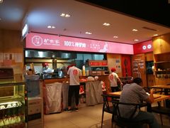 -驴世家驴肉火烧·凉皮·胡辣汤(五道口店)