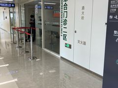 -北京协和医院(西单院区)