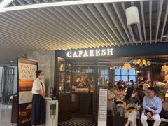 -CAPARESH開府莱舍(望京金辉店)
