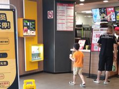 -麦当劳(百联西郊购物中心店)