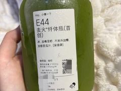 -喜茶(珠海华发商都店)