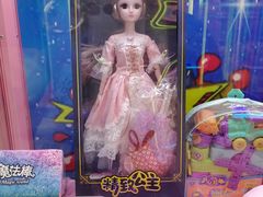 -嘻哈欢乐场(华宇广场店)