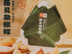 -西贝(武汉群星城店)