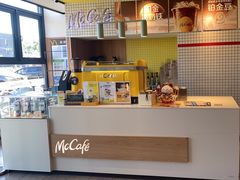 -麦当劳(天权路店)