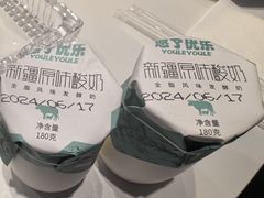 -俭寨大盘芦花土鸡·小公鸡·烧烤新疆菜(云通店)