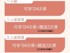 -清岚画室少儿美术培训(平江校区)