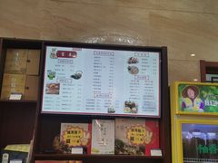 -富春(瘦西湖店)