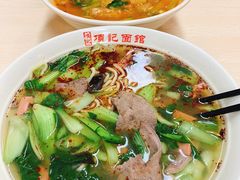 -项记面馆(明瓦廊店)