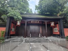 -成都武侯祠博物馆