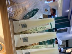 -酥大興·新国潮糕点配茶饮(龙岗万达黑金店)
