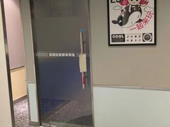 -网鱼电竞(广州百脑汇店)