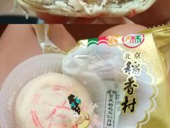 京式翻毛五仁月饼-北京稻香村(月坛店)