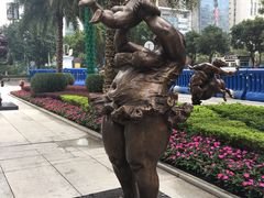 -富力中心
