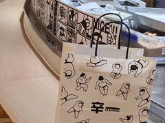 -辛一·铜锣烧(大宁久光店)