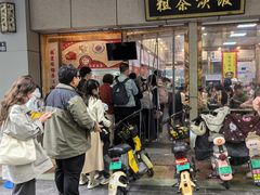 -粗茶淡饭(东关街店)