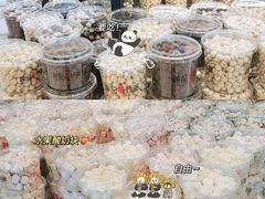 -薛记炒货(印象济南店)