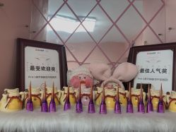 -Pink You美甲美睫纹绣定制中心