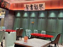 -福照楼汽锅鸡·云南菜(火车站锦江店)