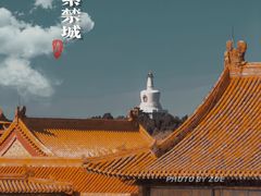 -故宫博物院(故宫)